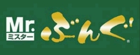 (株)ヨシダ Mr.ぶんぐ.jpg